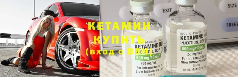 Где купить наркотики Цоци-Юрт Псилоцибиновые грибы  АМФ  МАРИХУАНА  КОКАИН 