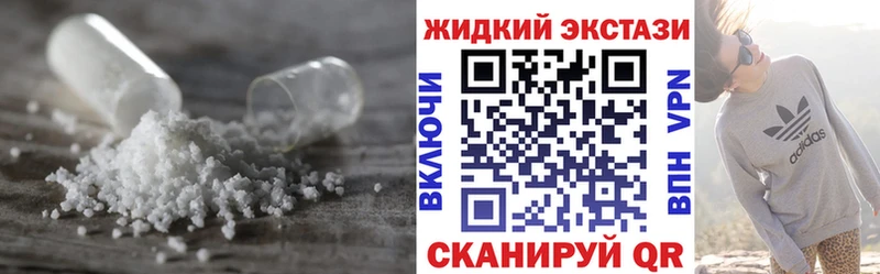 Бутират бутик  Цоци-Юрт 