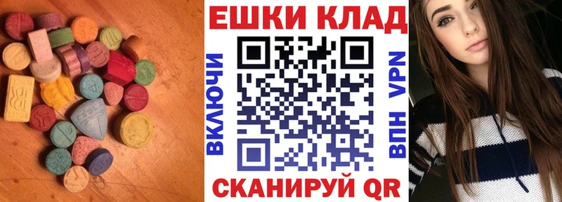 ЭКСТАЗИ бентли  Цоци-Юрт 