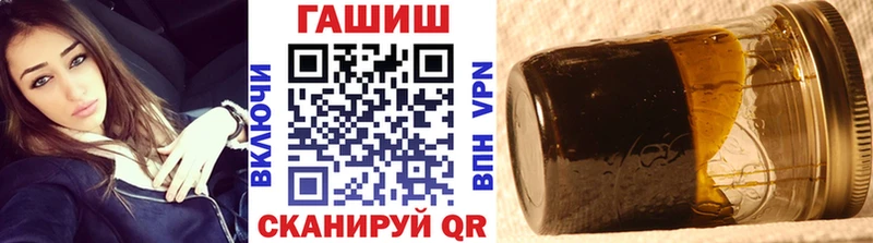где можно купить   Цоци-Юрт  ГАШ Ice-O-Lator 