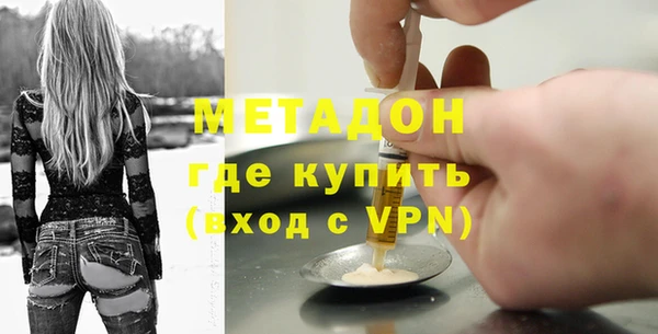 гидропоника Надым