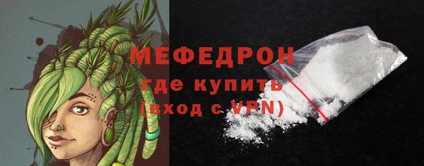 гидропоника Надым