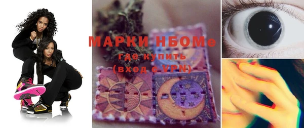 скорость Мегион