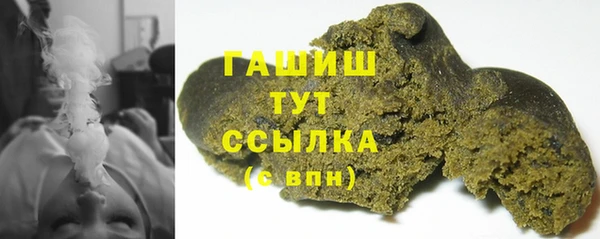 гидропоника Надым