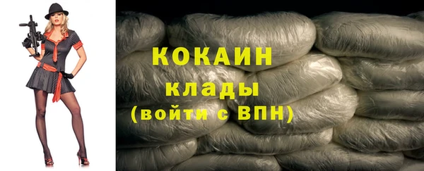 mdpv Медногорск