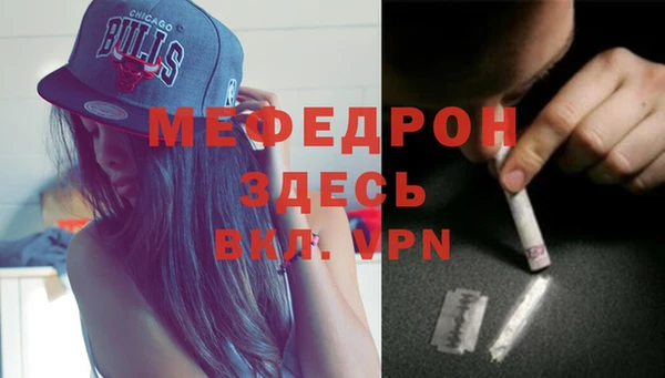 метадон Наволоки