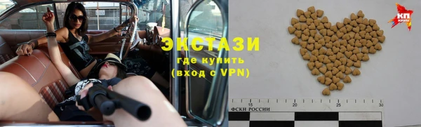 гидропоника Надым