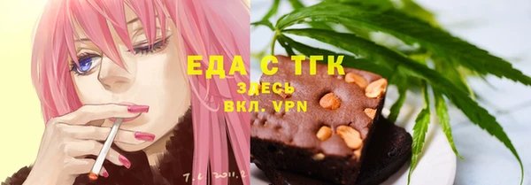 mdpv Медногорск
