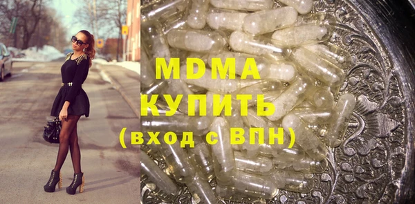скорость Мегион