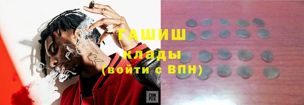 скорость Мегион