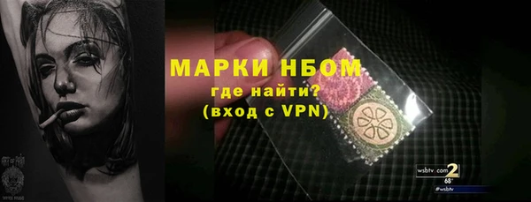скорость Мегион