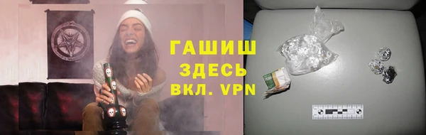 метадон Медвежьегорск