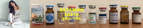 мдма Навашино