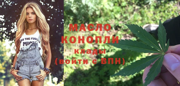 гидропоника Надым