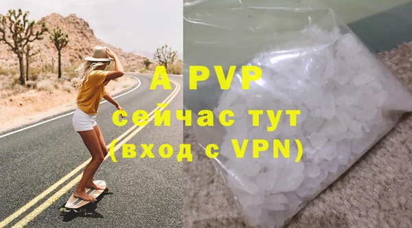 скорость Мегион