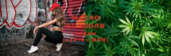 гидропоника Надым