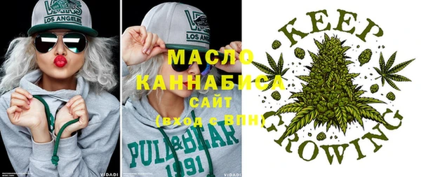 скорость Мегион