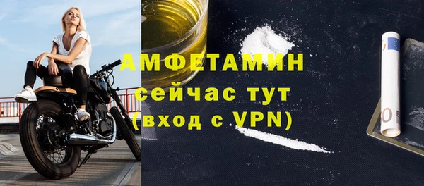 ПСИЛОЦИБИНОВЫЕ ГРИБЫ Бронницы
