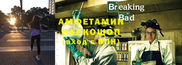 метадон Наволоки