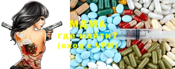 метадон Медвежьегорск