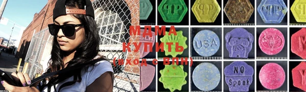 mdpv Медногорск