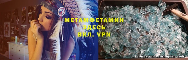 метадон Медвежьегорск