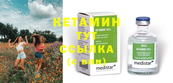 скорость Мегион