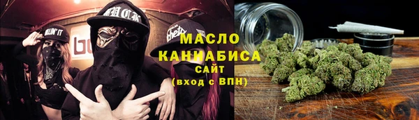 гидропоника Надым
