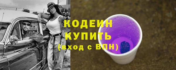 mdpv Медногорск