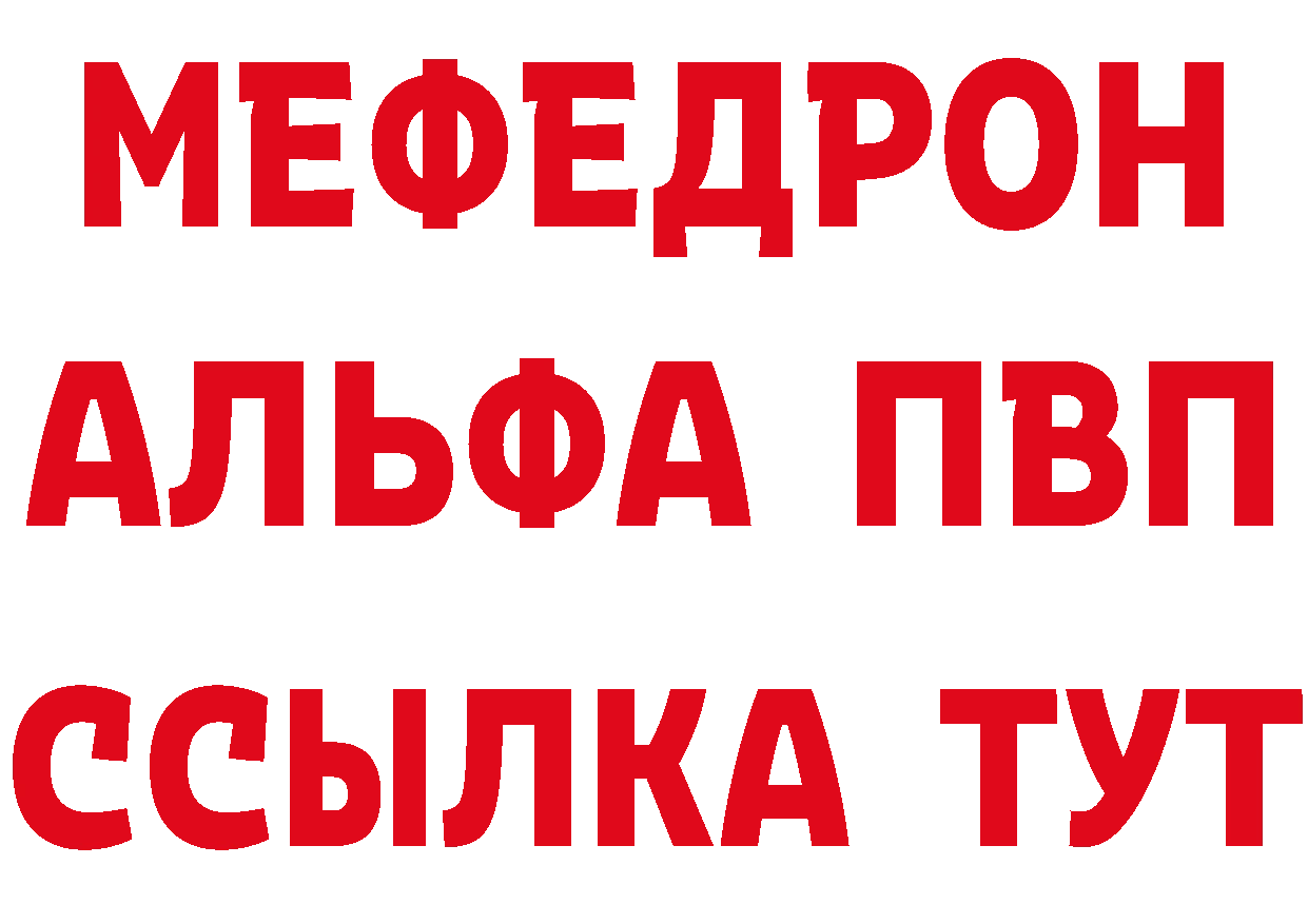 Каннабис VHQ как войти сайты даркнета mega Цоци-Юрт