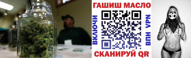 Дистиллят ТГК THC oil наркота Цоци-Юрт